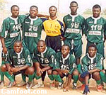 D1: Bamboutos crée la surprise à Douala… Tous les résultats