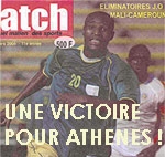 Le coach Malien Cheick Oumar Koné: « …le Mali ira à Athènes… »