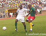 Cameroun – Côte d&rsquo;ivoire (2-0) : le jeu des joueurs et le match en images
