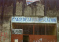L'entrée du stade de la réunification