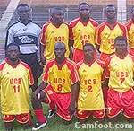 D1: Unisport de Bafang sans entraîneurs…