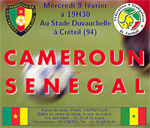 Perspective Cameroun/Sénégal vue de Dakar