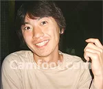 Canon de Yaoundé : Ryo Tozuka, l’autre japonais est arrivé