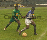 Coupe du Cameroun : les résultats des 8èmes de finales aller…