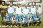 Coupe du Cameroun : Impôts de Yaoundé ridiculise Aigle