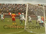 Coupe du Cameroun : Unisport qualifié pour la finale