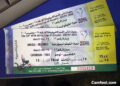 Billets des matches de ce mercredi au Caire