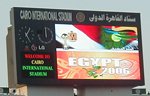 La  finale: Côte d’Ivoire – Egypte: 0-0 (2-4 t.a.b)