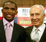 Eto&rsquo;o reçoit le Prix « À la paix et l&rsquo;Amitié » du Centre Peres pour la paix