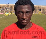 Max Lambert Pehn : Le chouchou du Roumdé Adjia