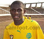 Armand Ndjama Iroumé : ‘&rsquo; Nous allons donner tout ce qu&rsquo;on pourra pour ramener le trophée au Cameroun »