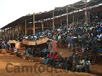 Infrastructures : Tripatouillages autour des travaux de réfection du stade municipal de Bafoussam