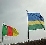 Cameroun-Rwanda: le onze de Nyongha