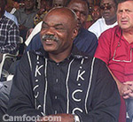 Au bout du fil M. Essomba Eyenga