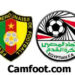 CAN 2008: Cameroun-Egypte: les Lions prendront-ils leur revanche?