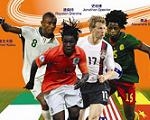 ING CUP Hong Kong with Cameroon