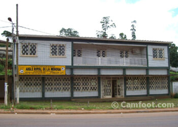Le bureau siège social l'Aigle de la Menoua à Dschang