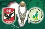 Coton-Al Ahly: Animosité gratuite à l’égyptienne