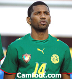 Sur les traces de Saidou Alioum