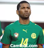 Sur les traces de Saidou Alioum