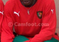 l'attaquant Alfred Mfongang sera l'absent de marque