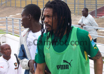 Réactions: Song, Job, Emana