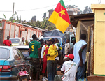 Bafoussam : les supporters y croient