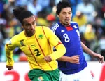 Cameroun – Japon: 0 – 1 – Le jeu et les joueurs