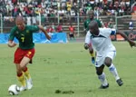 Ce que j’ai vu à Garoua
