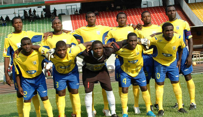 Sable de Batié : Imminente délocalisation pour le stade de Mbouda
