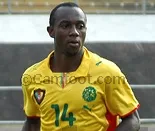 Adongcho Mbuta s’est vu refuser le visa de France