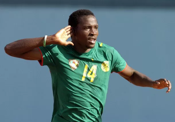 Cameroonian Striker Ene Edet Otudor Otobong
