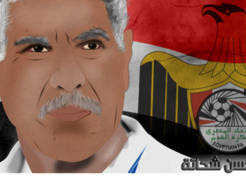 Shehata: Les Lions peuvent rêver