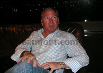 Le Salvador devra payer!