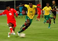 Bobo Fabien : «Revoir l’axe central»