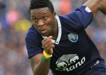 Le phénomène Ohandza Zoa