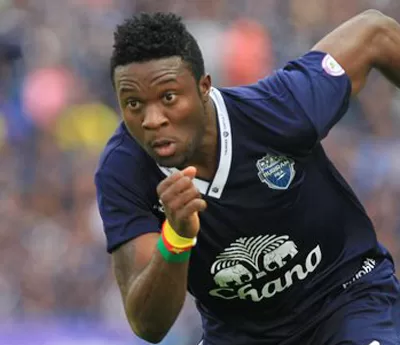 Le phénomène Ohandza Zoa