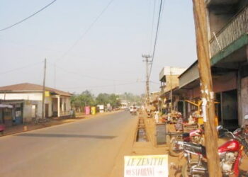 Triste soirée à Bafang