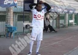 Enam passeur, Mido buteur