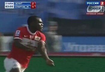 Insolite: Expulsé pour avoir imité Samuel Eto&rsquo;o ?