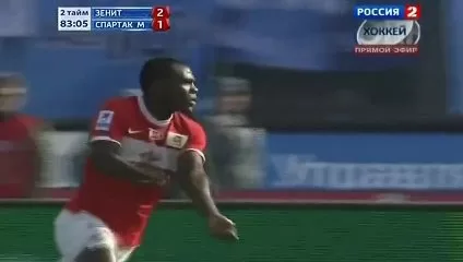 Insolite: Expulsé pour avoir imité Samuel Eto&rsquo;o ?