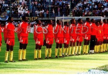 Omam et Kana Biyik: Deux gamins au destin incroyable