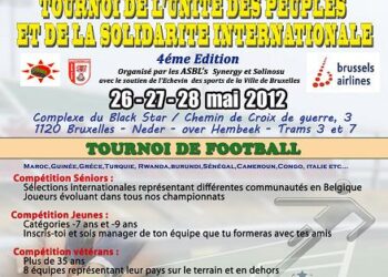 Belgique: 4e tournoi de l&rsquo;unité