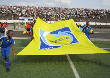 Elite One: Le championnat n&rsquo;a pas repris