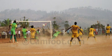 Le stade du CENAJES de Dschang suspendu