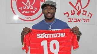 Eric Djemba Djemba en Israël