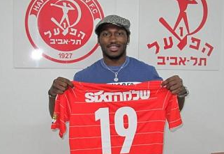 Eric Djemba Djemba en Israël