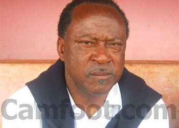 Réactions: Suspension du stade de Dschang