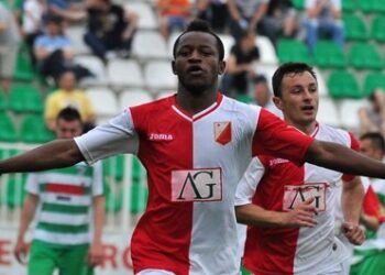 Aboubakar Oumarou dans la tanière