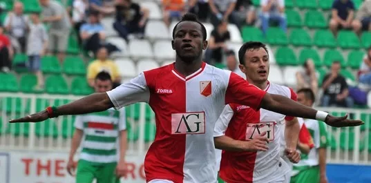 Aboubakar Oumarou dans la tanière